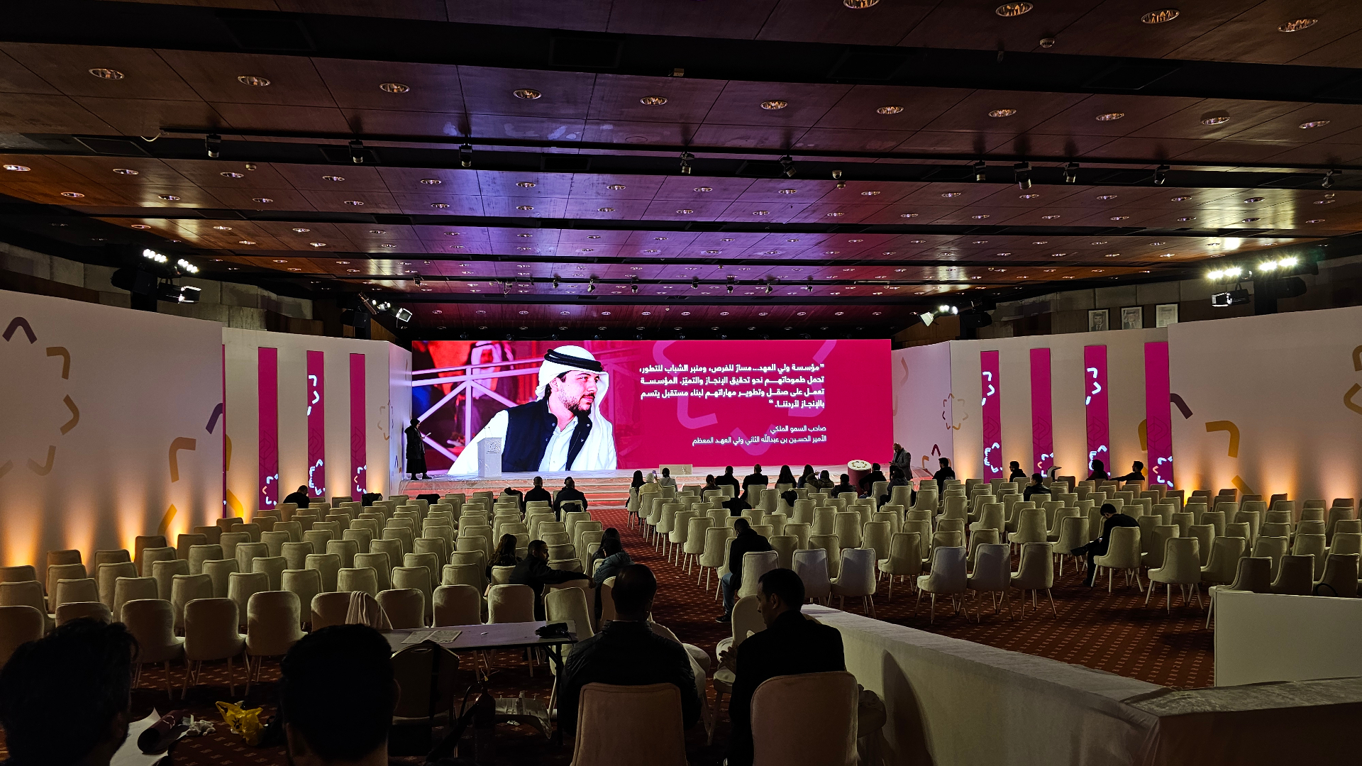 Professional annual party stage